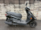 Фото Yamaha AXIS Z с японского аукциона