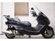 Фото Yamaha MAJESTY 250 с японского аукциона