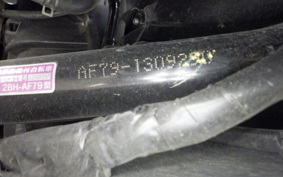 HONDA TACT Gen.4 AF79