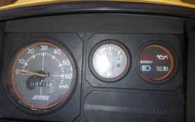 YAMAHA ACTIVE 35R