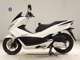 Фото Honda PCX 150 2016 с японского аукциона