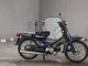 Фото Honda SUPER CUB90 с японского аукциона