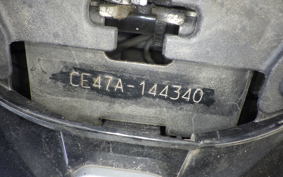 SUZUKI ADDRESS 110 CE47A