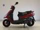 Фото Yamaha AXIS 125 Z с японского аукциона