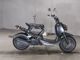 Фото Honda ZUMAR 2006 с японского аукциона