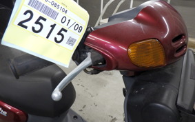 YAMAHA JOG POCHE SA08J