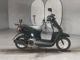 Фото Honda TACT BASIC с японского аукциона