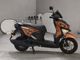 Фото Yamaha CYGNUS RAY ZR с японского аукциона