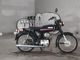 Фото Yamaha YB50 с японского аукциона
