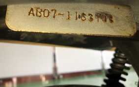 HONDA MANY CTOR AB07