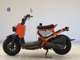Фото Honda ZOOMER 2001 с японского аукциона