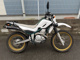 Фото Yamaha SEROW 250 FINAL ED с японского аукциона