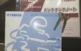 YAMAHA VINO 50 1991 SA37J