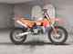 Фото KTM 250 EXC с японского аукциона