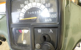 YAMAHA TOWN MATE 80 E 2020 22K
