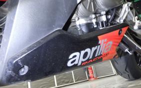 APRILIA RS660 2022