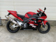 Фото Honda CBR954RR FIRE BLADE 2002 с японского аукциона