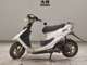 Фото Honda DIO ZX GEN 2 с японского аукциона