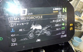 BMW R1300GS Adventure ASA 2026