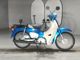 Фото Honda SUPER CUB50 2020 с японского аукциона