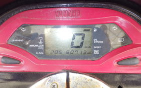YAMAHA MAJESTY 125 FI 2023