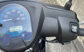 YAMAHA JOG DX AY01