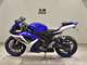 Фото Suzuki GSX-R600 2007 с японского аукциона