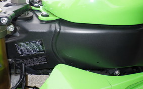 KAWASAKI ZX 10 NINJA R 2005