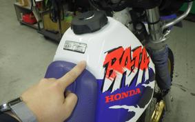 HONDA XLR250 BAJA GEN 2 2026 MD22