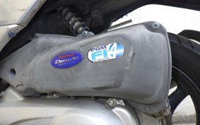 HONDA DIO Gen.6 AF68