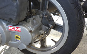 APRILIA SCARABEO 125