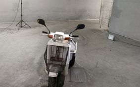 HONDA GYRO TA01