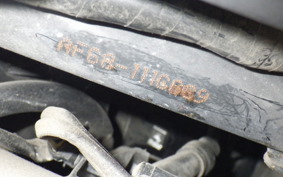 HONDA DIO Gen.6 AF68