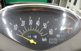 HONDA DIO CESTA GEN 2 2026 AF62