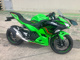 Фото Kawasaki NINJA 250 с японского аукциона