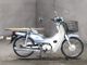 Фото Honda SUPER CUB110 2013 с японского аукциона