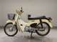 Фото Honda C110 SUPER CUB 2020 с японского аукциона