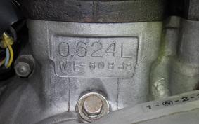 KAWASAKI W1 SA 1971 W1F