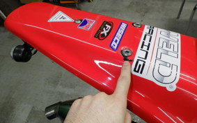 HONDA CRM250AR 2023 MD32