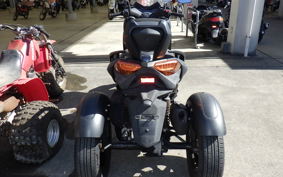 YAMAHA X-MAX 250 TRIKE A SG42J