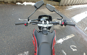 MONDIAL FB SMX125ENDURO