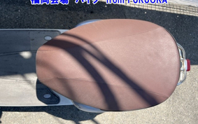 YAMAHA VINO