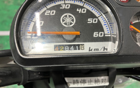 YAMAHA  GEAR BX50 UA07J