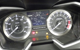 HONDA FORZA 250 1992 MF15