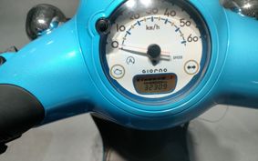 HONDA GIORNO AF77