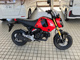 Фото Honda GROM с японского аукциона