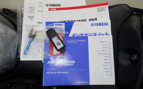 YAMAHA MT-09 SP 2025 RN87J