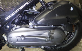 HONDA ZOOMER AF58