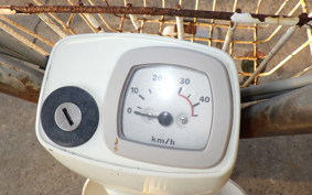 SUZUKI YOUDY MINI FY50