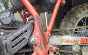 HONDA CR80R HE04